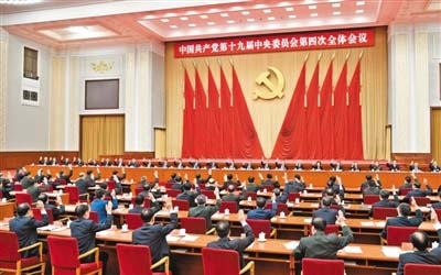 CCP has successfully digitised its dictatorship