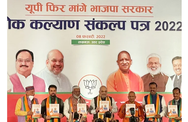 BJP election manifesto in UP woos farmers, aspirational women voters and Hindutva supporters