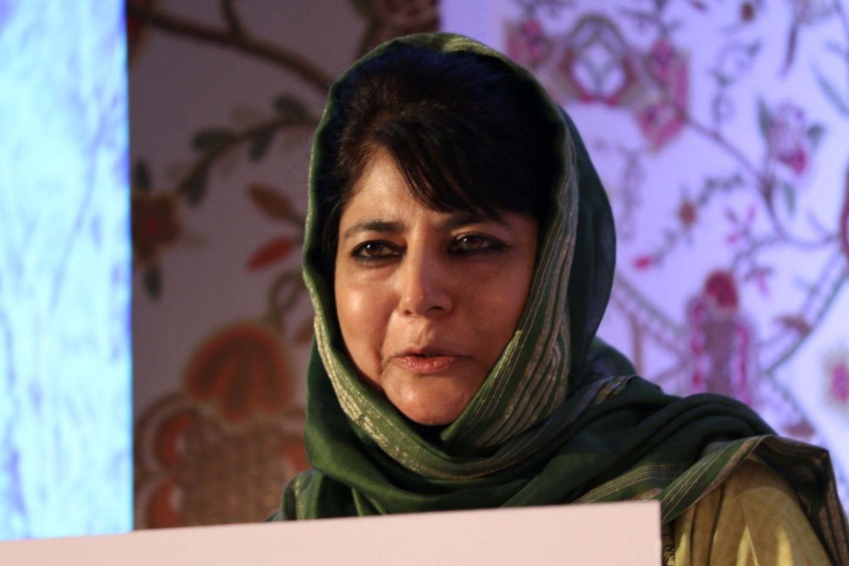 ED to grill Mehbooba Mufti in money laundering case linked to CM’s secret fund