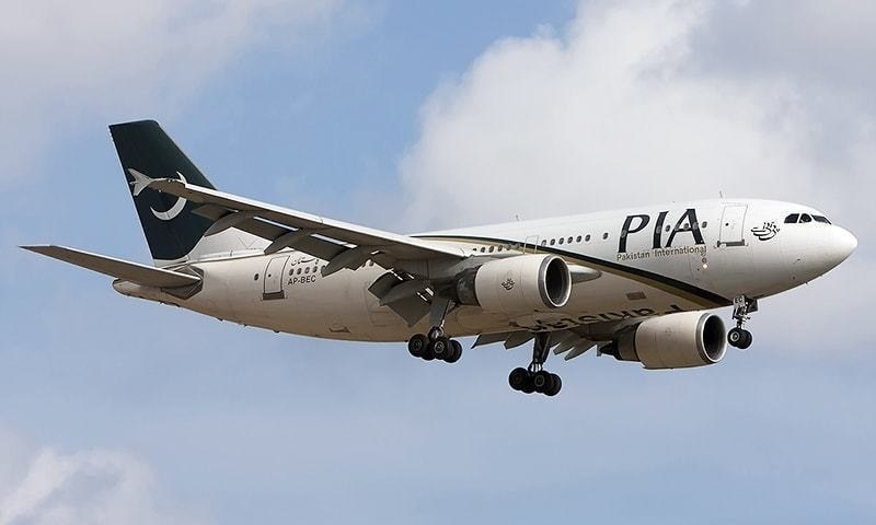 Pakistan International Airlines starts partial suspension of flights amid financial crisis