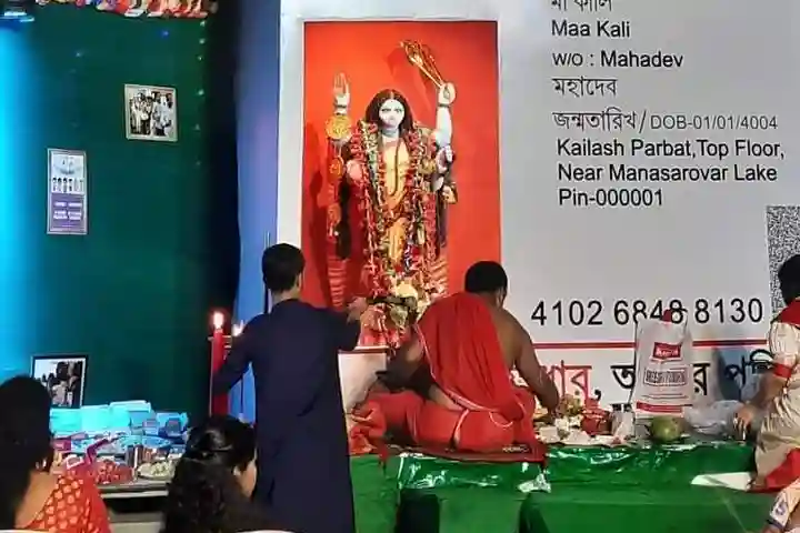 Aadhar Card Shaped Ma Kali Pandal Wins Devotees And Netizens
