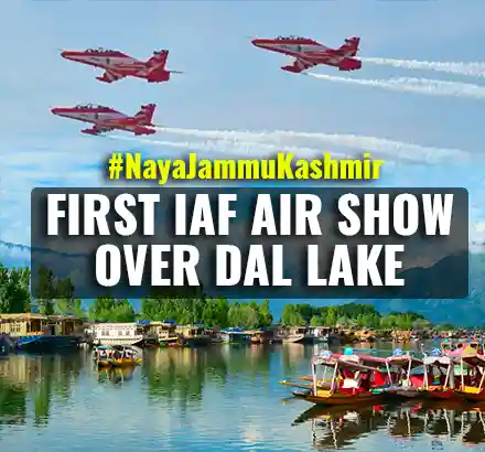 Naya Jammu Kashmir | First Indian Air Force Air Show Over Dal Lake On September 26