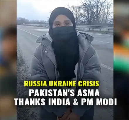 Pakistani National Asma Shafique Rescued Under Operation Ganga Thanks India & PM Narendra Modi