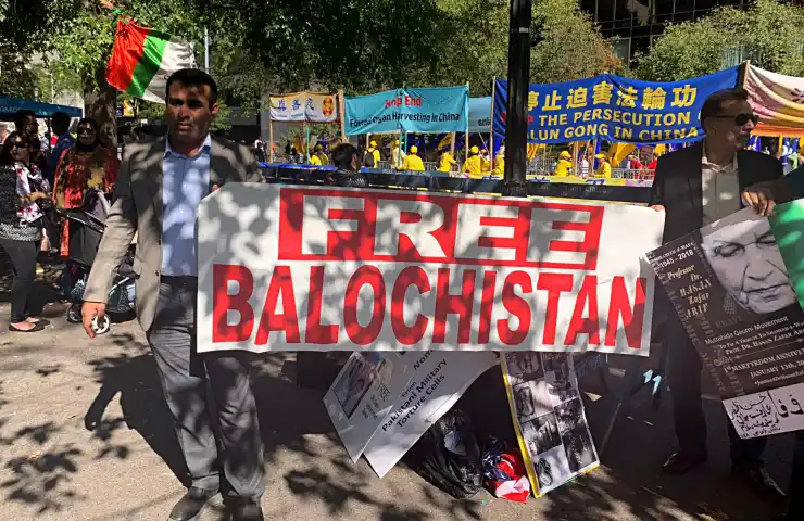 Balochistan on high alert, educational institutions shut