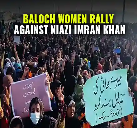 Anti-CPEC Protest In Balochistan Against Pakistan, China | Gwadar Ko Haq Do Protest Against CPEC