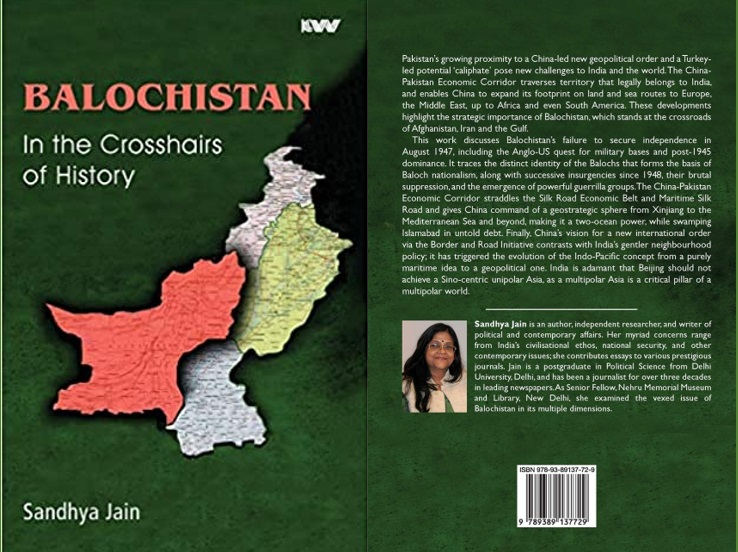 Book review: Balochistan in the crosshairs of history