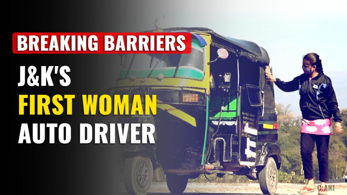 Jammu and Kashmir | JK First Woman Auto Driver | Women Empowerment