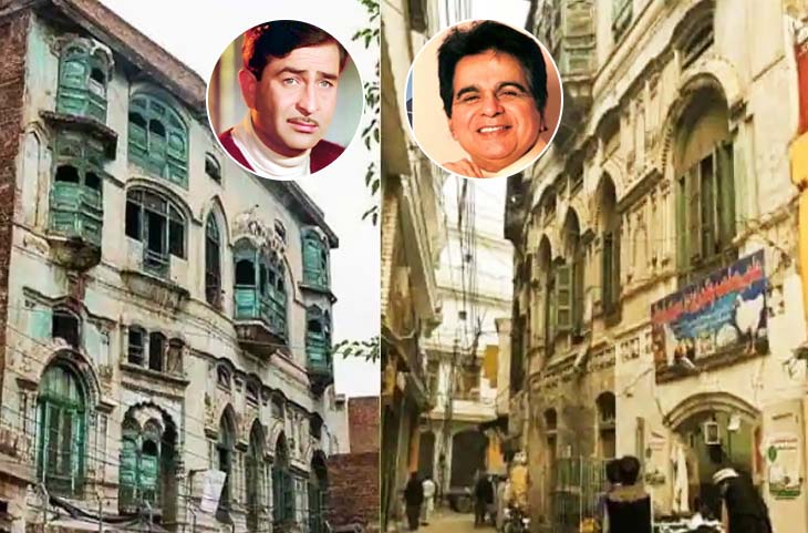 Pak govt to convert Havelis of Raj Kapoor and Dilip Kumar into museums