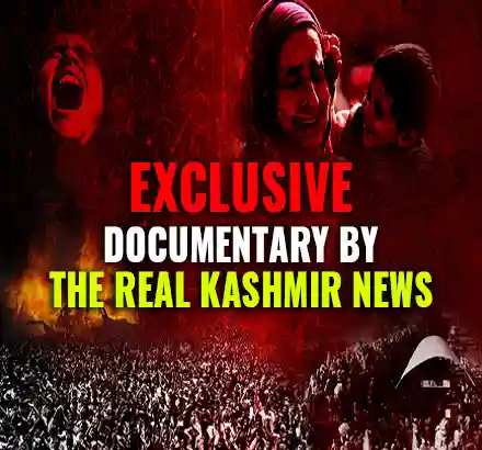 Operation Gulmarg By Pakistan Army Is Marked As Black Day Of Jammu And Kashmir By Kashmiris | The Real Kashmir News