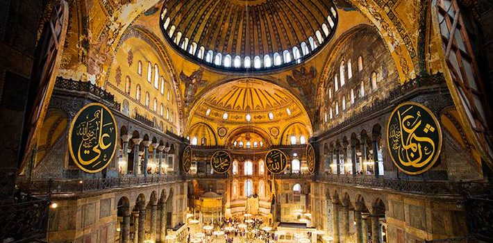 Radical Islam singed museum Hagia Sophia