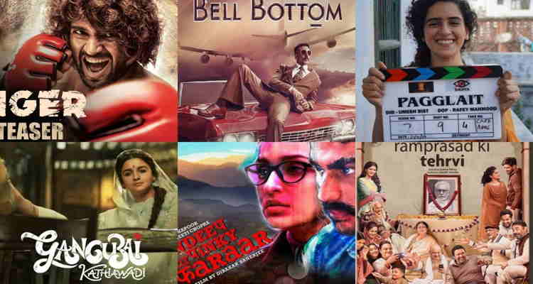 Bollywood adds spice to film titles with intriguing spins