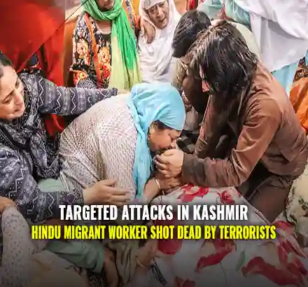 Targeted Attacks Against Minorities Continue In Jammu & Kashmir | Hindu Migrant Worker Shot Dead By Terrorists