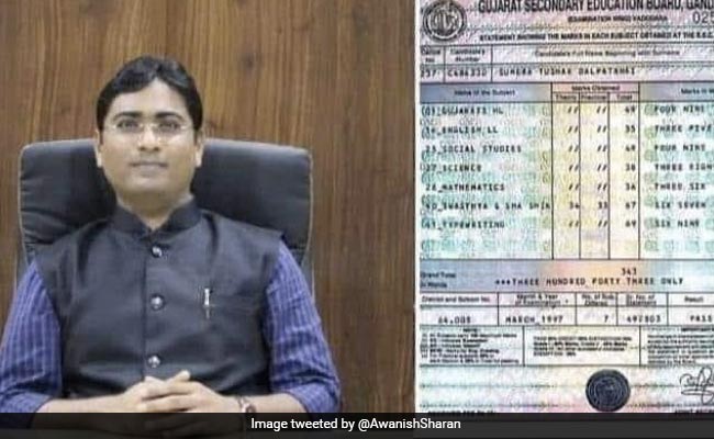 IAS officer got only 35% in English & 36% in Maths in his Class X exam, marksheet goes viral