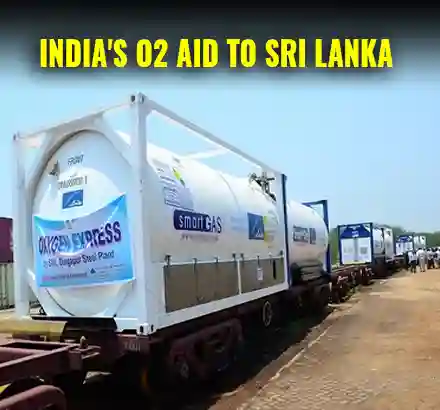 India Aids Sri Lanks | India Sends 150 Tonnes Additional Oxygen To Sri Lanka As It Fights Covid19 Third Wave