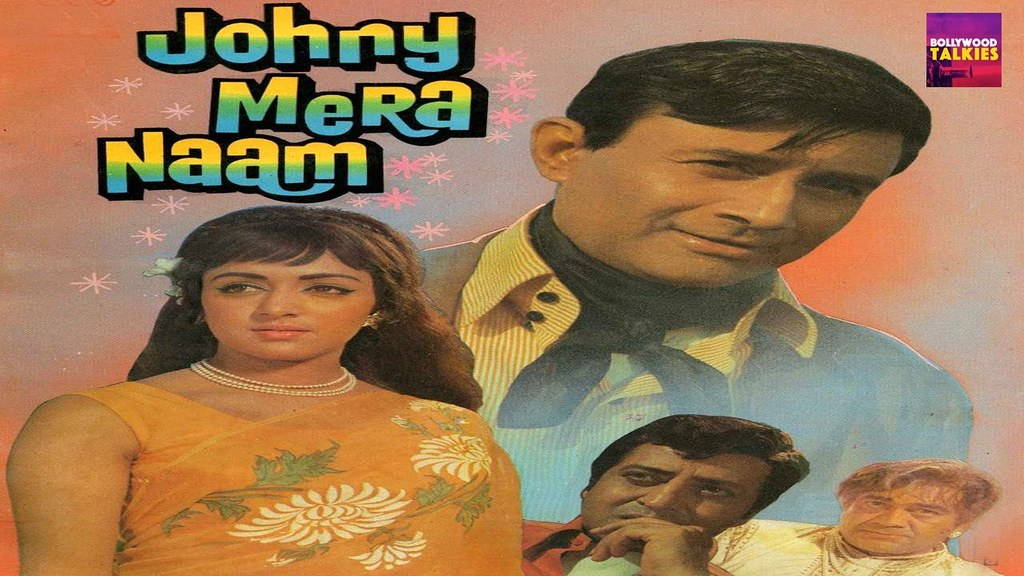 50 years of Johny Mera Naam: An all-time entertainer