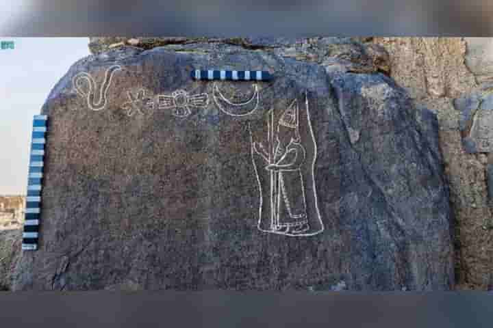 A 2,550-year-old inscription reveals Mesopotamia’s ancient footprint on the Arabian Peninsula
