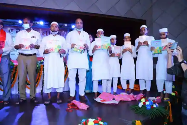 Books launched to create awareness about sports in Madrasas and Gurukuls