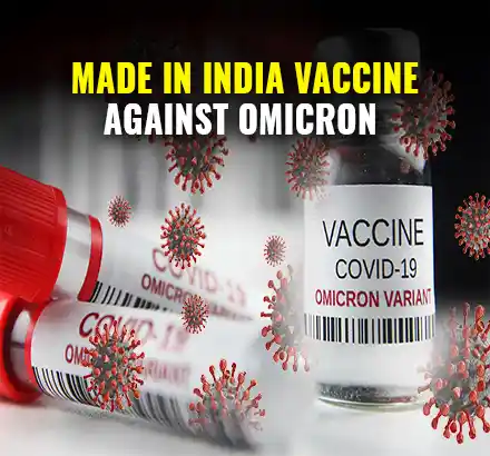 DCGI Gives Green Light To Serum Institute’s Proposal To Manufacture Vaccine Against Omicron For Test, Analysis
