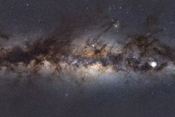 Scientists find new ‘spooky’ spinning object in Milky Way