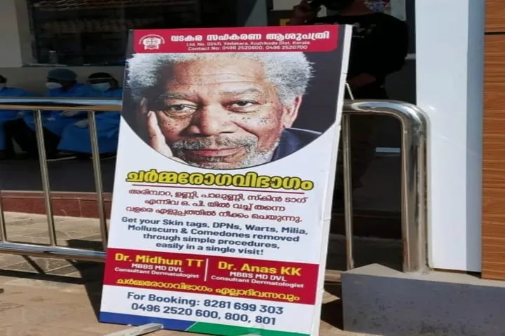 Kerala hospital tenders apology for racist ad for skin treatment showing Morgan Freeman