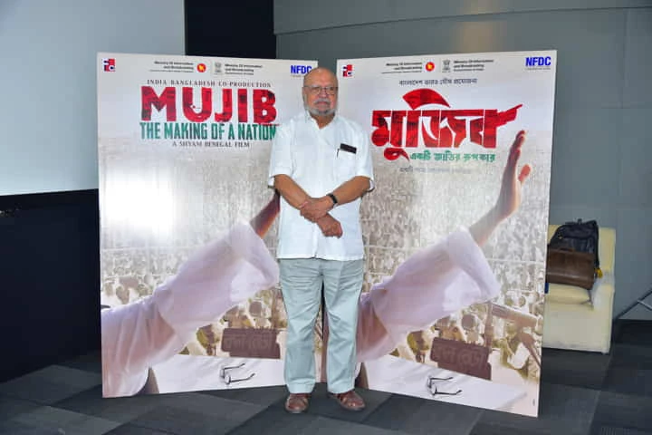 Shyam Benegal releases poster to mark completion of biopic on Sheikh Mujibur Rahman