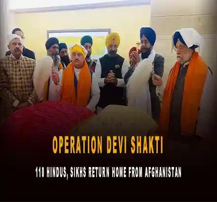 Operation Devi Shakti | 110 Indians, Afghans Including Hindus, Sikhs Land In New Delhi From Kabul