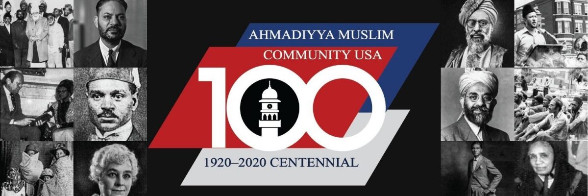 Peshawar to Pennsylvania, Pakistan targets minority Ahmadiyya community