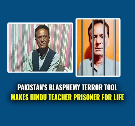 Hindu College Teacher Nautan Lal Imprisoned For Life In Pakistan On Alleged Blasphemy | Minority Rights