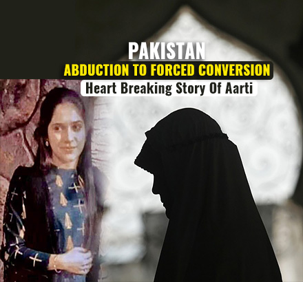 Pakistan: Abduction To Forced Conversion- Heart Breaking Story Of Aarti Chawla | Human rights Violations