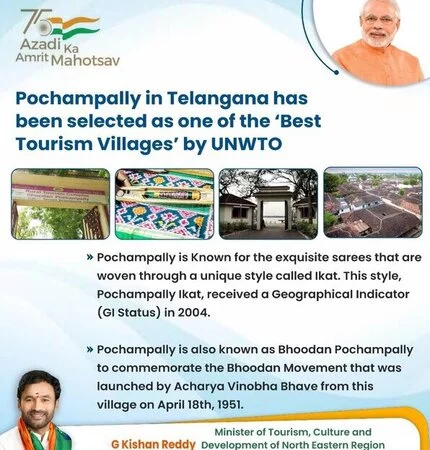 Pochampally in Telangana wins UN award for being of the best Tourism Villages in the World