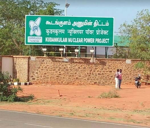 Russian technocrat, Indian employees at Kudankulam Nuclear Power Project test Covid-19 positive