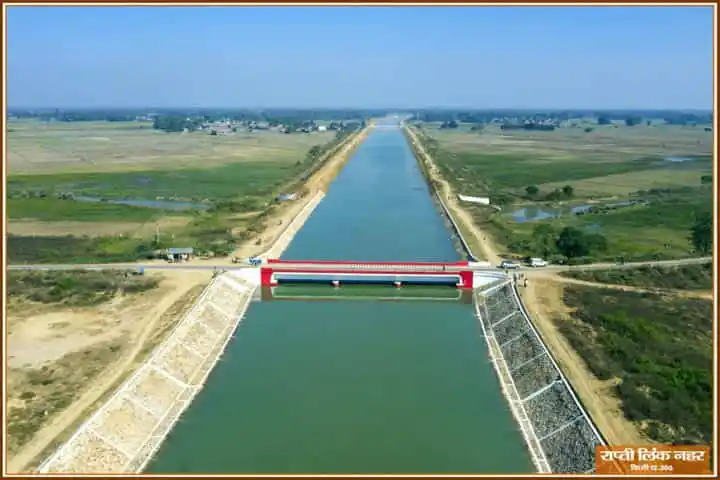 Saryu Canal – A Watershed Project for Uttar Pradesh