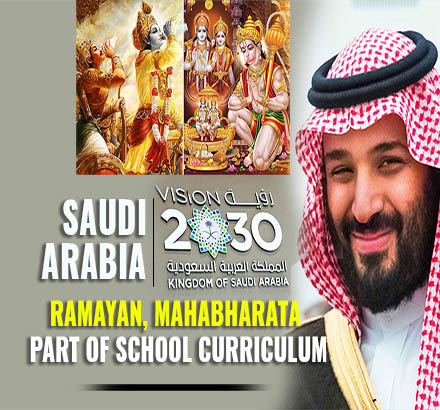 Vision 2030: Saudi Arabia To Teach Ramayana, Mahabharata In Schools