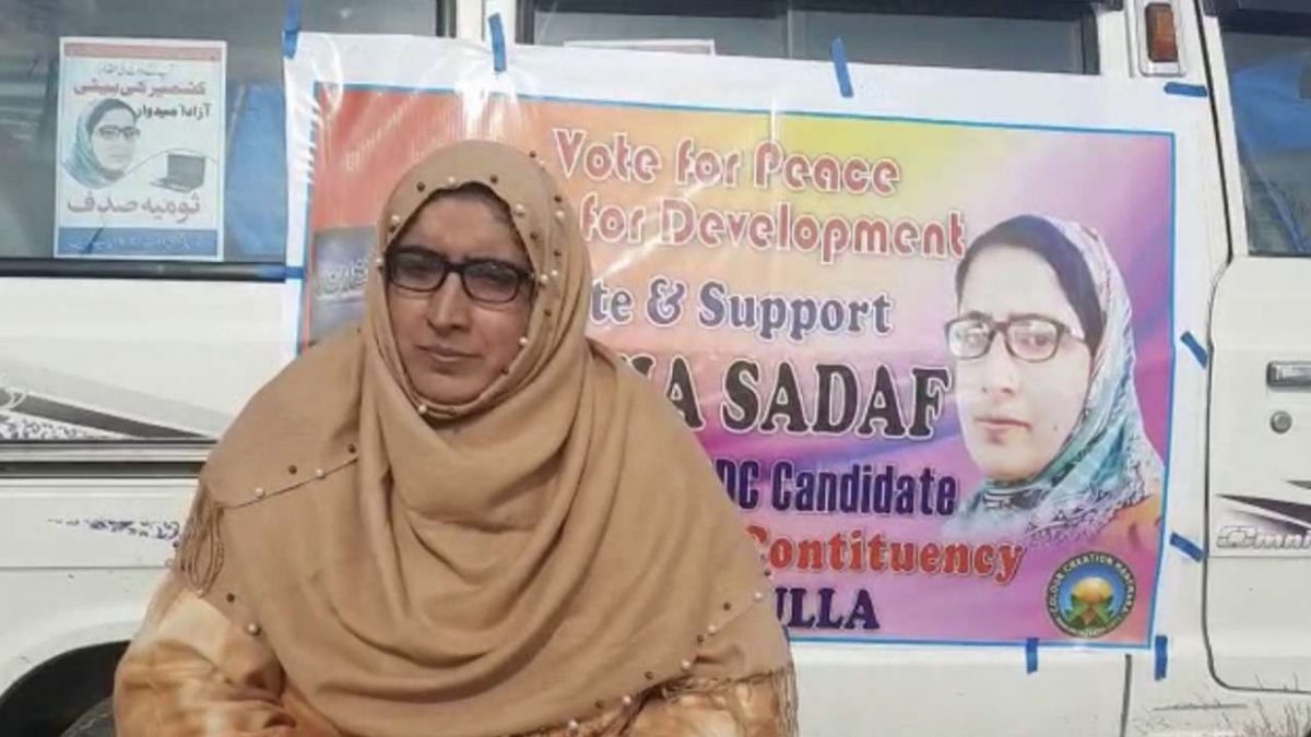 Ex-militant’s PoK-born wife contesting local poll in Kashmir’s Kupwara