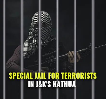 New High Security Prison For Terrorists In Jammu and Kashmir | Special Jail Being Built In J&K |