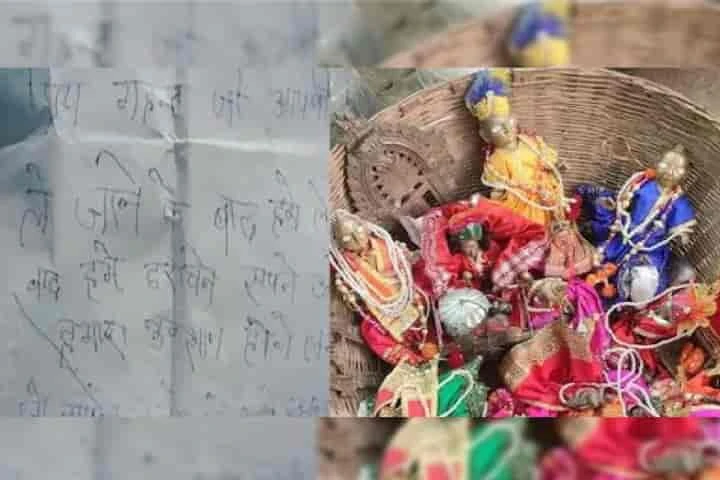 Haunted by nightmares, thieves return precious idols stolen from 300-year-old Balaji Temple in Chitrakoot