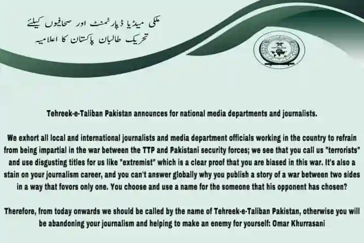 Pakistani Taliban warns  local media not to taint it as terrorist