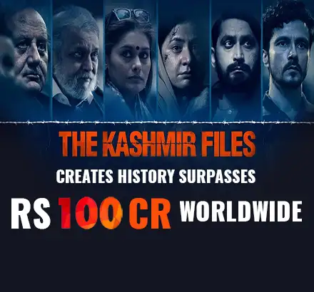The Kashmir Files Breaks All Box Office Records | Kashmir Files Surpasses 100 Cr Mark