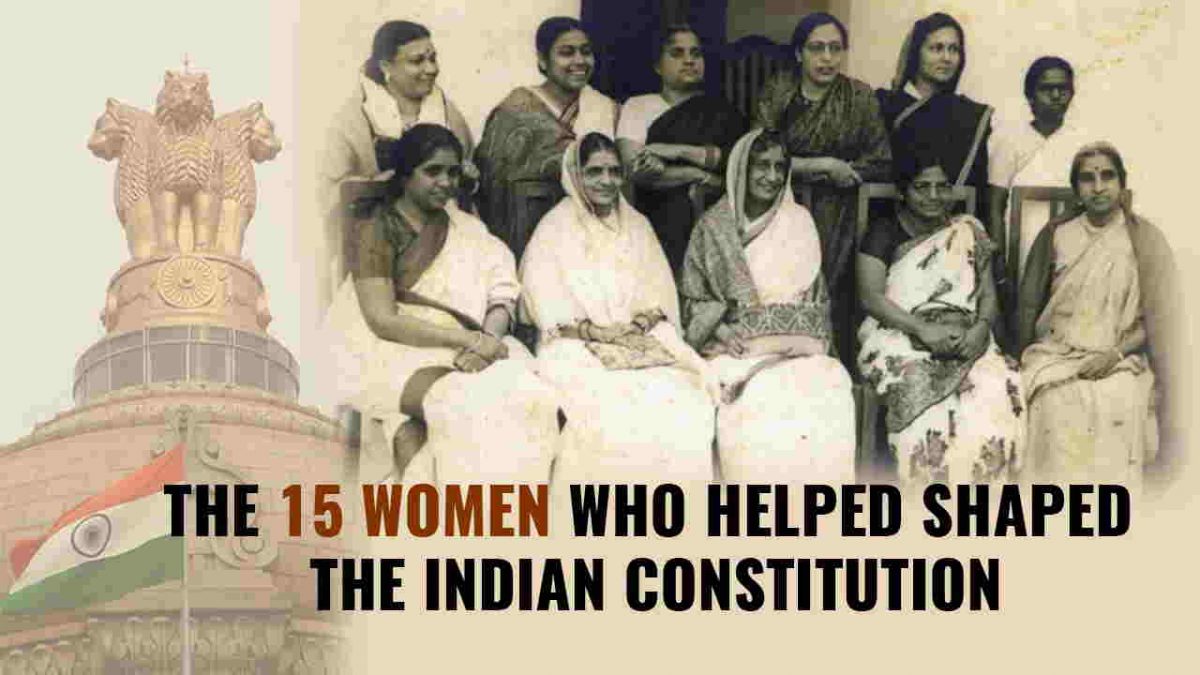 Republic Day | 15 Women who Contributed in Shaping Constitution of India | 26 January 2021