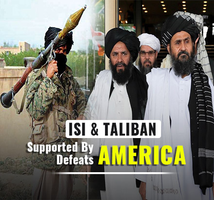 US Troop Withdrawal From Afghanistan | ISI, Taliban Afghanistan | US Afghanistan Taliban