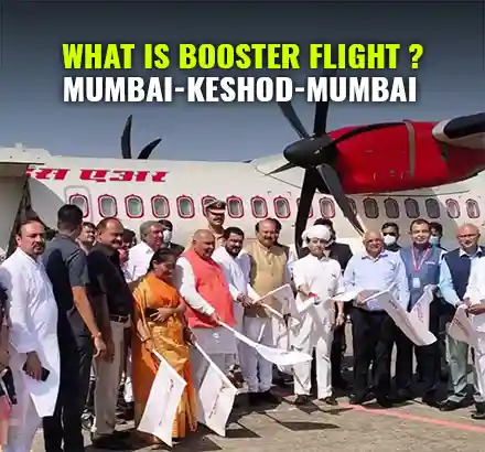 Jyotiraditya Scindia Flags Off First Mumbai-Keshod-Mumbai Flight Under UDAN | Alliance Air Flight