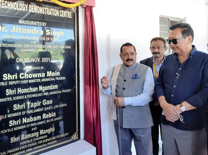 Biotechnology centre for Arunachal tribals to create new growth avenues in Northeast