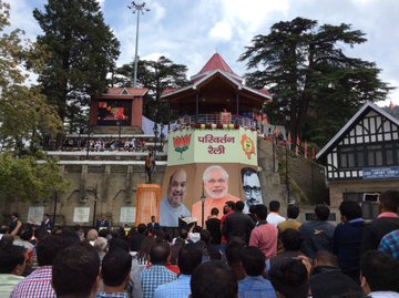 Shimla to shine in Modi’s glow—celebrations to mark eight-years of BJP’s rule to kick-start at the famous Ridge
