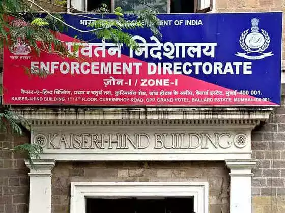 Enforcement Directorate raids premises of Mumbai underworld dons in money laundering probe