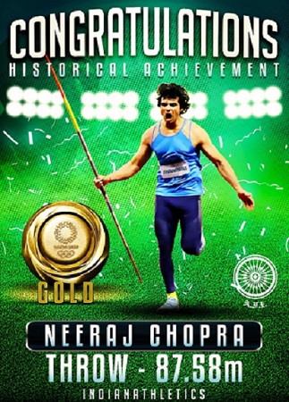 A journey which started just to lose weight turns into a dream run with an Olympic gold medal for Neeraj Chopra