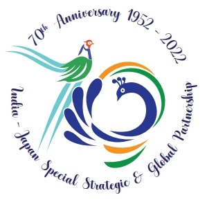India launches special logo to celebrate 70th anniversary of diplomatic relations with Japan
