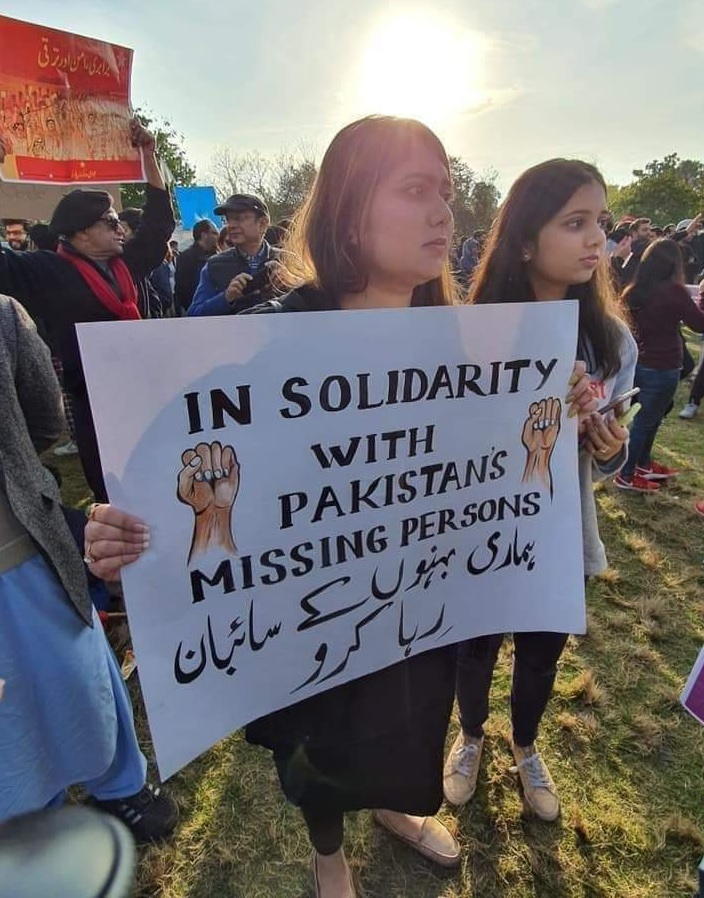 Karima Baloch spirit rises to inspire Aurat March in Pakistan