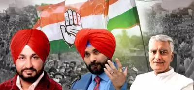 Congress party cadre confused in Punjab as top guns take pot shots at each other