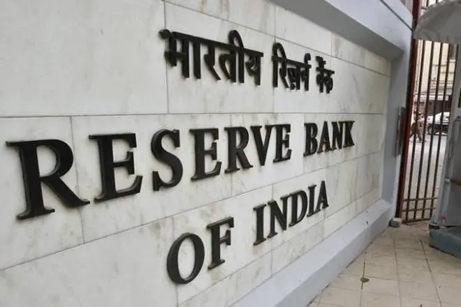With an eye on inflation, RBI unexpectedly increases policy rates, repo rate now at 4.4%