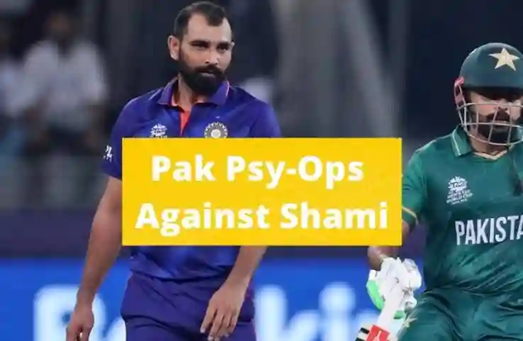 Disinformation War Hits Indian Cricket, Mohammed Shami Trolled As Part Of Pakistan’s Psy-Ops?